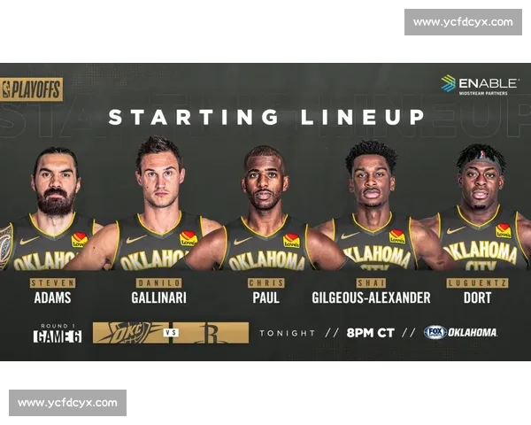 安格对决乔巅峰碰撞揭示实力差距与未来走向全面解读赛场博弈关键